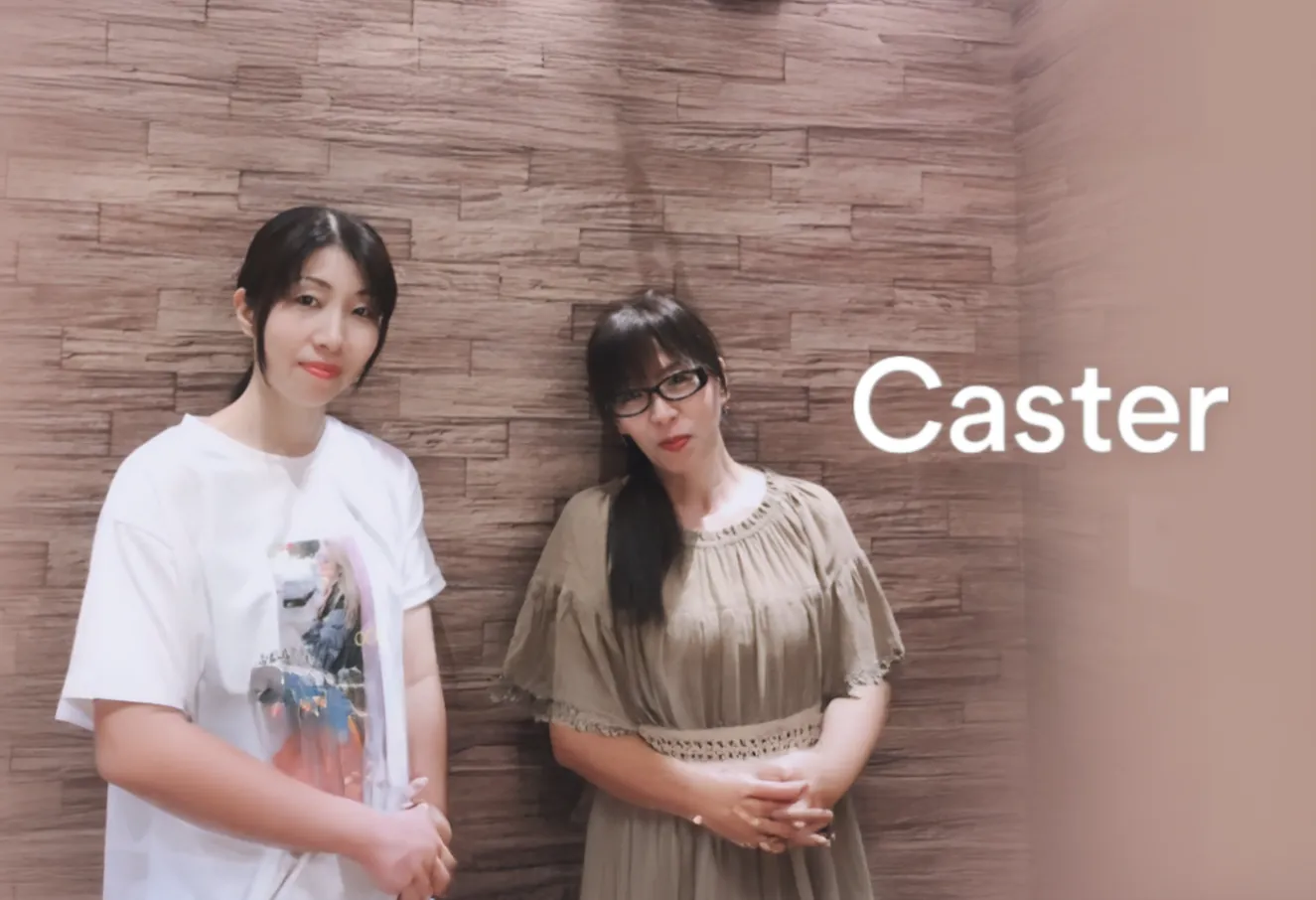 株式会社キャスター様