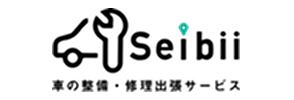 seibii